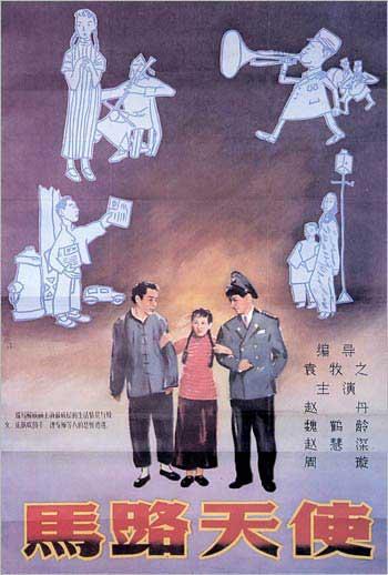 成均馆大学毕业证办理/真实版本